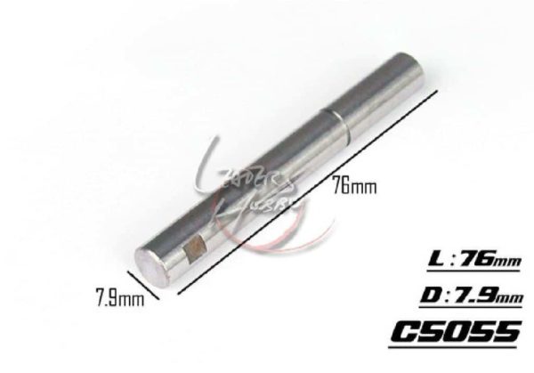 Aeolian Motorwelle C 5055