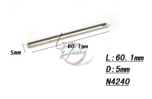 EMP SERIE Motorwelle N 4240