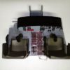 Cockpit Bell 205/212 für 500er Größe von PKM